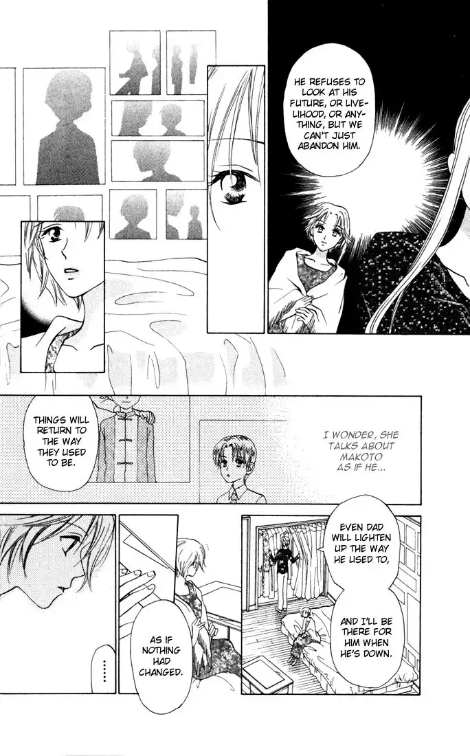 W Juliet Chapter 28 10